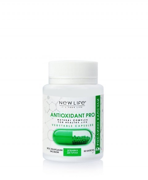 Antioxidant pro 60 kapsułek ziołowych w słoiczku  ANTIOXIDANT PRO  60 vegetable CAPSULES/JAR