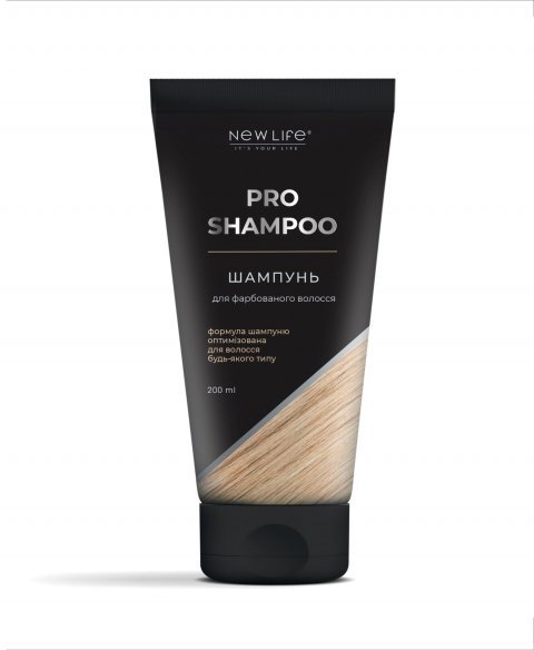 SHAMPOO  For colour treated hair   blond