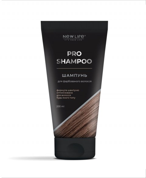 SHAMPOO  For colour treated hair  SHATEN