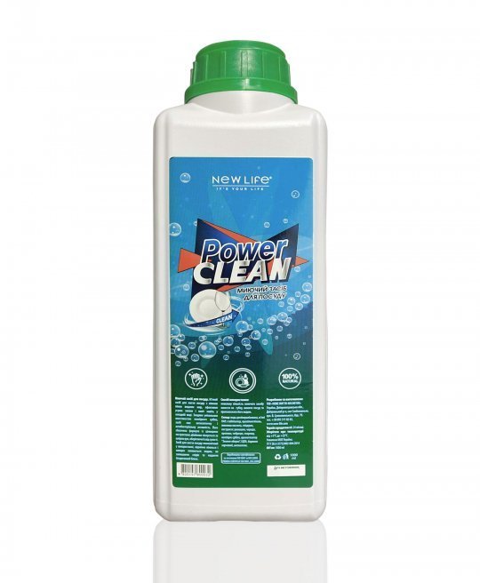 Detergente para lavar vajilla  POWER CLEAN  1000 ML
