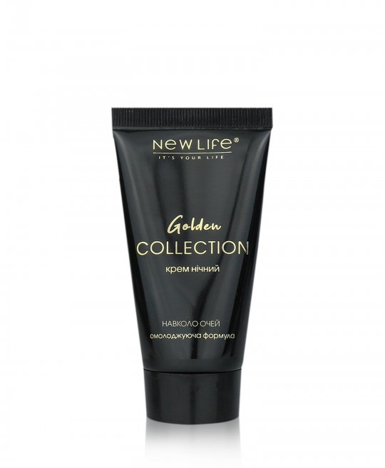 GOLDEN COLLECTION  NIGHT CREAM  FOR SKIN AROUND THE EYES